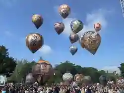 Intip Keseruan Festival Balon Udara di Wonosobo selama Libur Lebaran